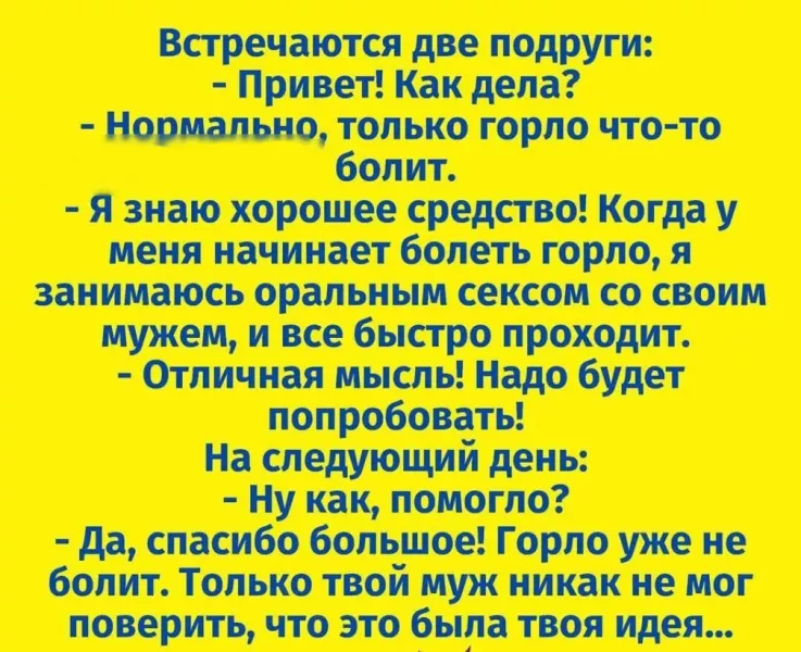 i (2).webp