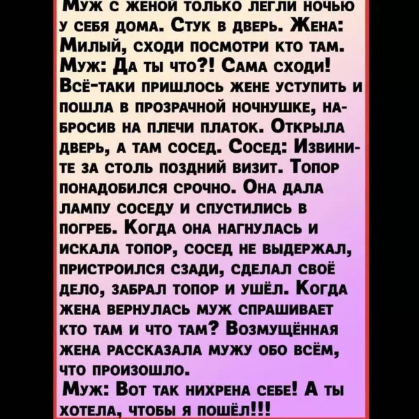 i (3).webp
