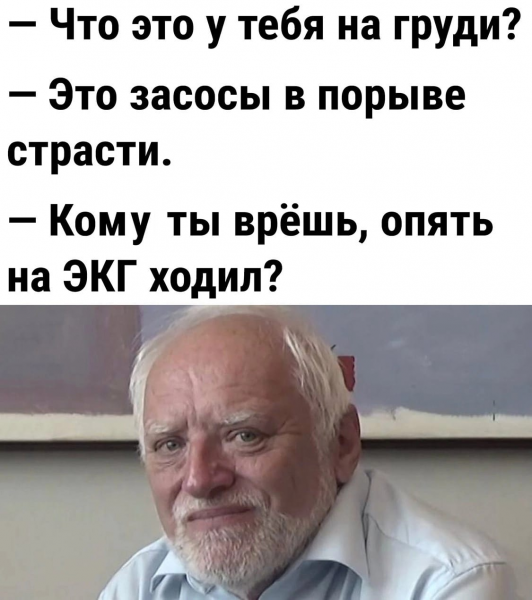 изображение_2023-05-24_201650097.png