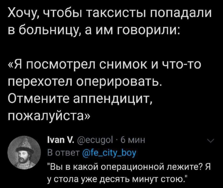 изображение_2023-05-25_185747337.png