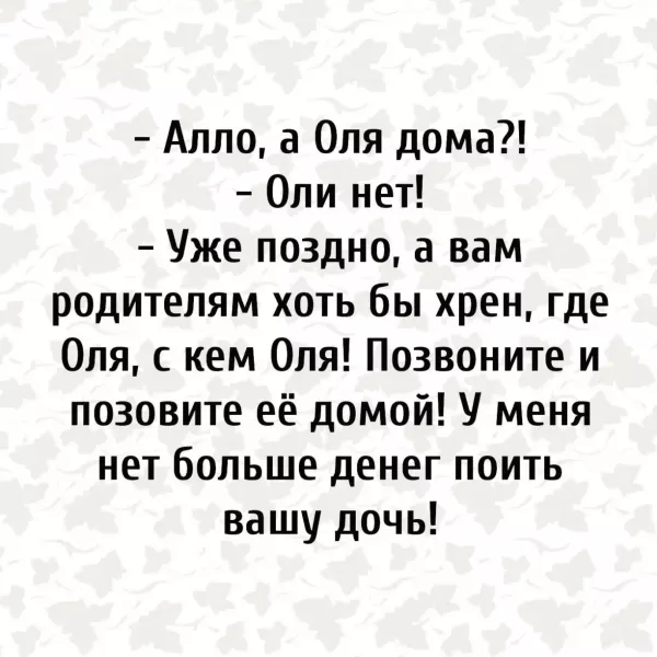 i (35).webp