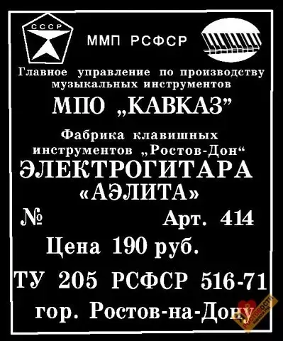 i (3).webp