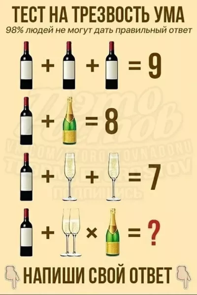 i (3).webp