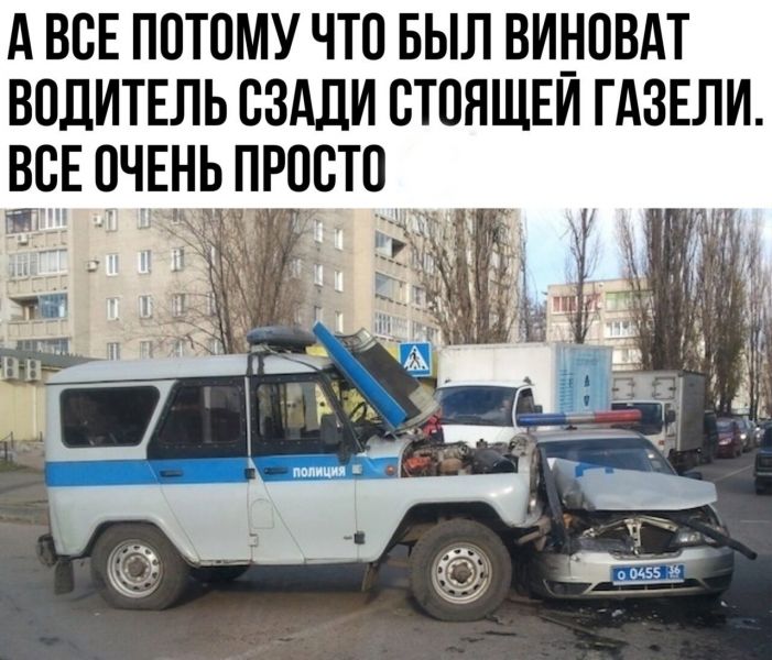 iшзшщюждо.jpg