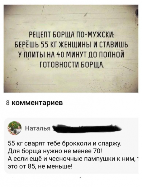 изображение_2024-02-29_182923137.png