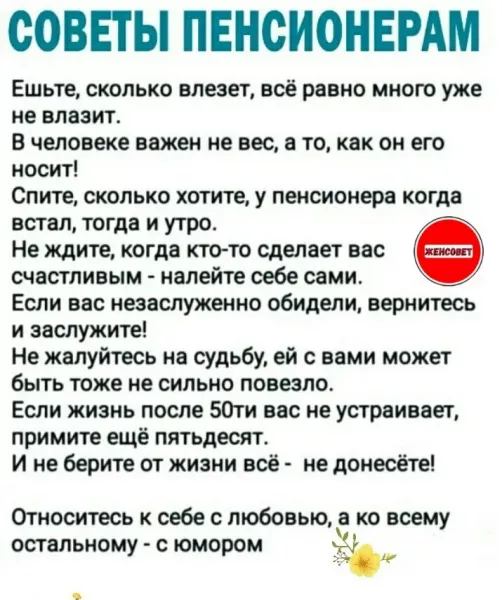i (13).webp