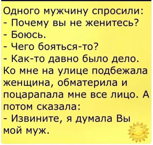 i (65).webp