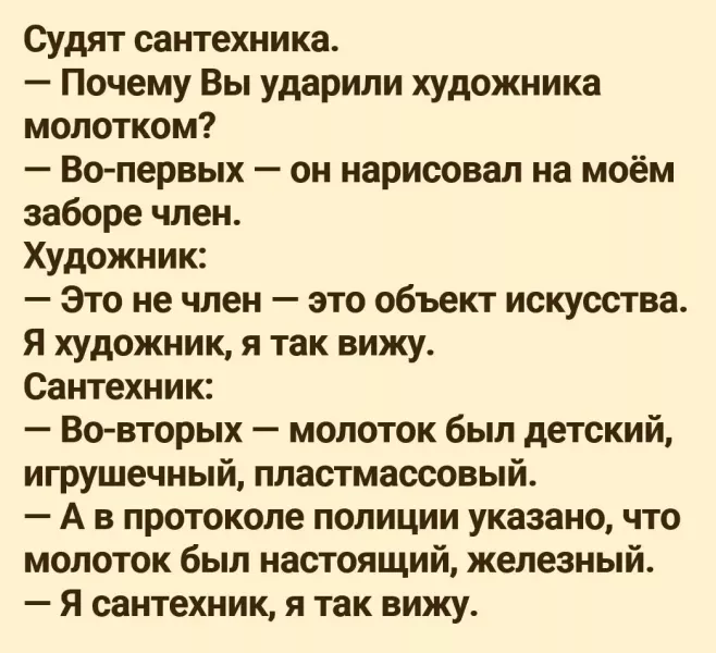 i (66).webp