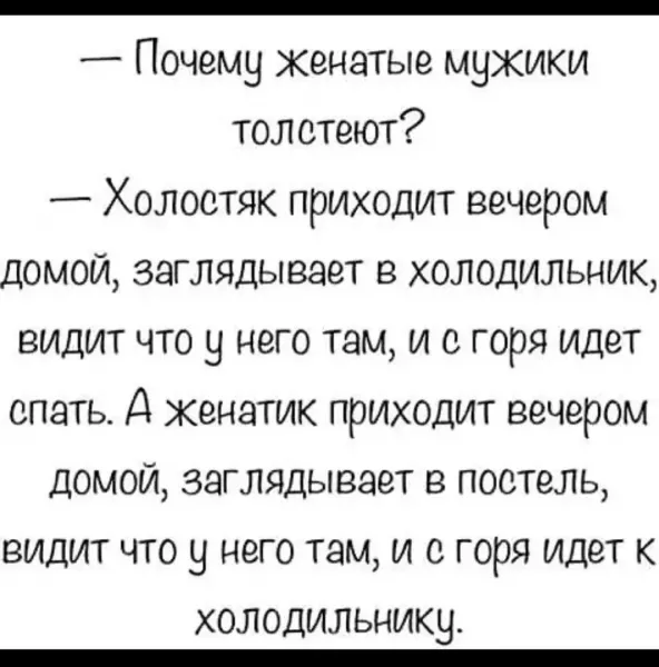 i (76).webp