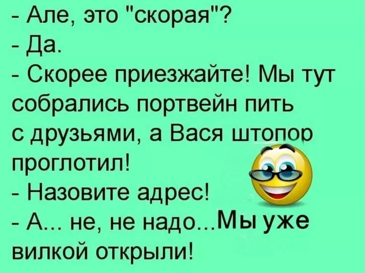 сс.webp
