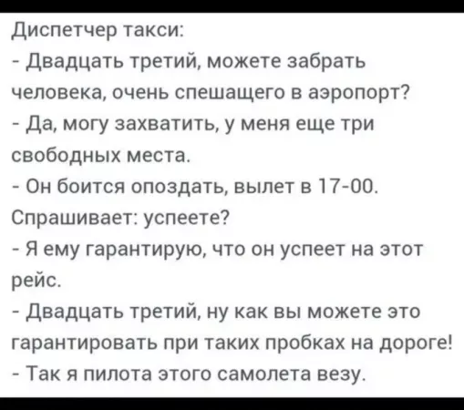 i - 2025-03-14T090830.005.webp
