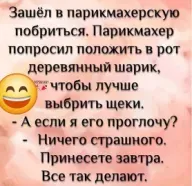 ммм.webp