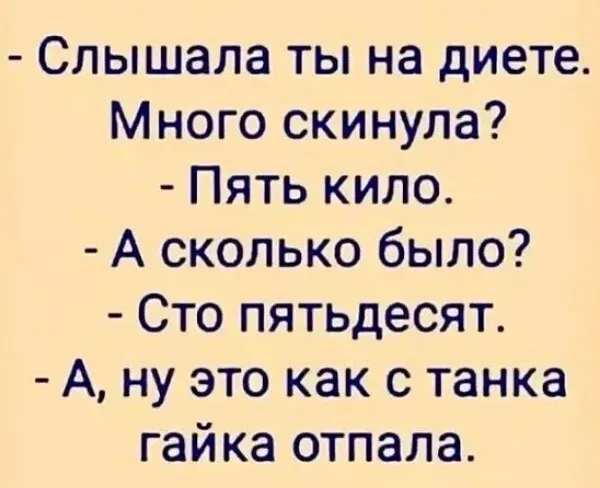 888.webp