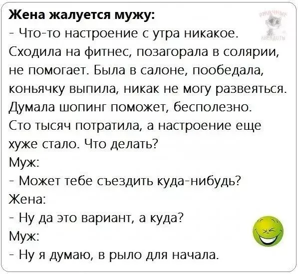 i - 2025-03-24T072305.486.webp