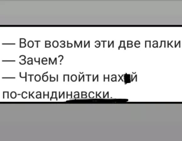 i - 2025-04-28T073443.630.webp