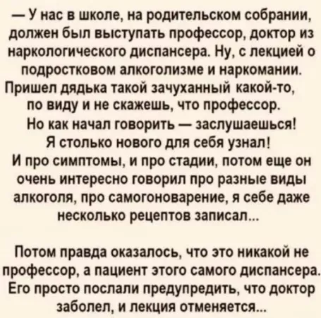 i - 2025-09-30T072927.062.webp