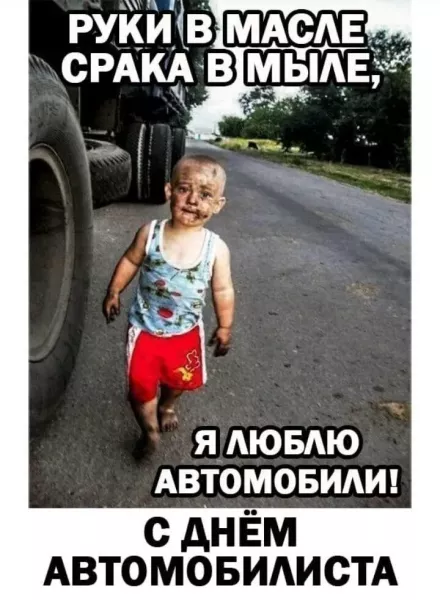 i - 2025-10-26T134408.426.webp