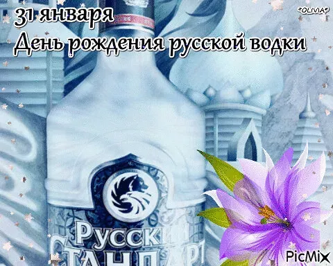 i - 2026-01-30T085023.976.webp