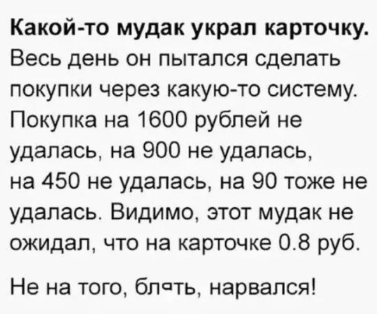 i - 2026-03-12T080932.519.webp