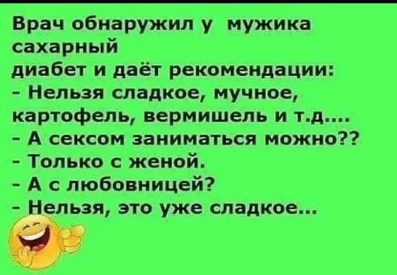 i - 2026-04-24T182043.217.webp