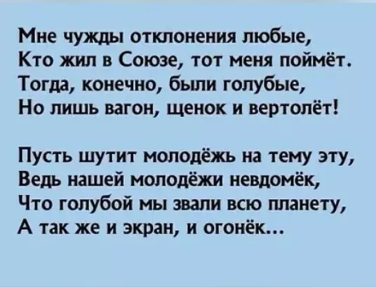 i - 2026-05-23T103230.602.webp