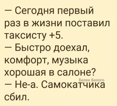 i - 2026-05-28T181619.842.webp