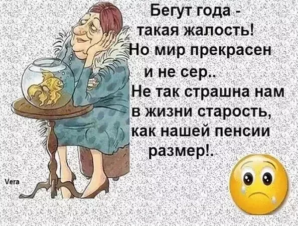 i (86).webp