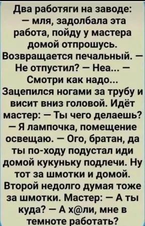 i - 2026-06-04T133818.157.webp